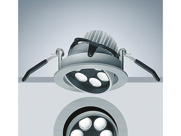 Встраиваемый светильник Micros-C D95 6/2,3W LED 840, на сайте Галерея Офис